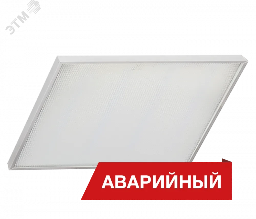 Светодиодный светильник Diora Office IP65 28/3000 opal 3000лм 28Вт 5000K IP65 0.7PF 80Ra Кп Светодиодный светильник Diora Office IP65 28/3000 opal 3000лм 28Вт 5000K IP65 0.7PF 80Ra Кп