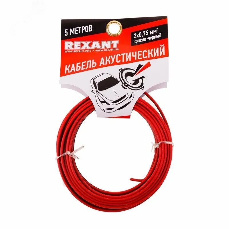 Кабель акустический 2х0.75 кв.мм красно-черный,5 м, REXANT Кабель акустический 2х0.75 кв.мм красно-черный,5 м, REXANT