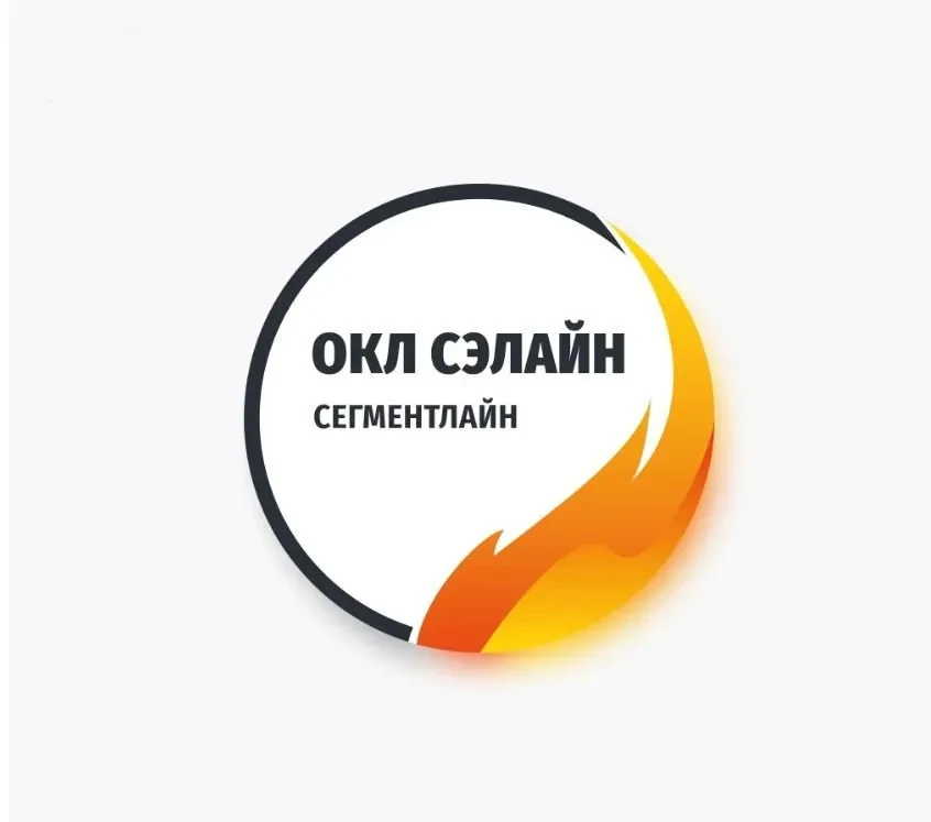Комплект ОКЛ СегментЛАЙН (ГФ 20. КПСЭнг(А)-FRHF 1x2x0.2) Комплект ОКЛ СегментЛАЙН (ГФ 20. КПСЭнг(А)-FRHF 1x2x0.2)