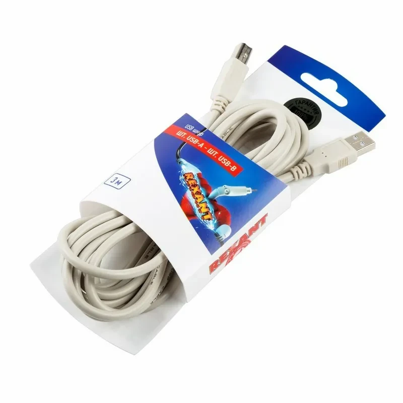 Кабель шт USB-А - шт USB-B 3M, 457071, Кабель шт USB-А - шт USB-B 3M, 457071,
