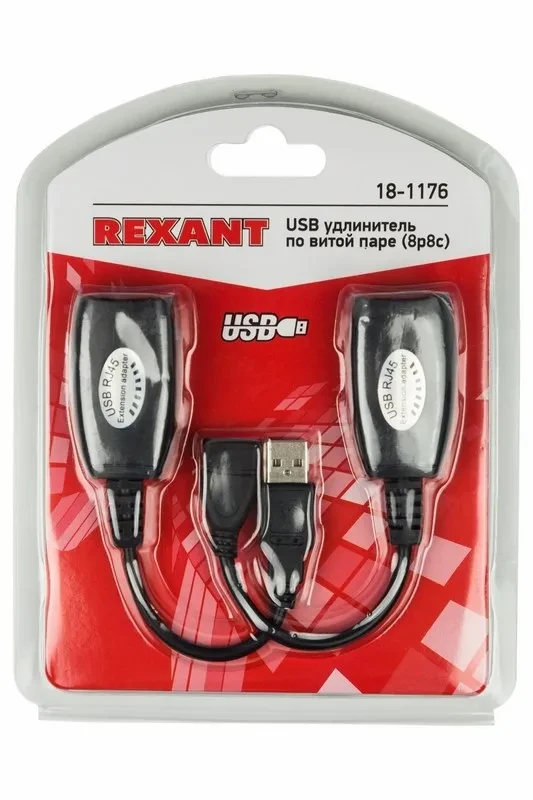 Удлинитель USB по витой паре (8p8c), Удлинитель USB по витой паре (8p8c),