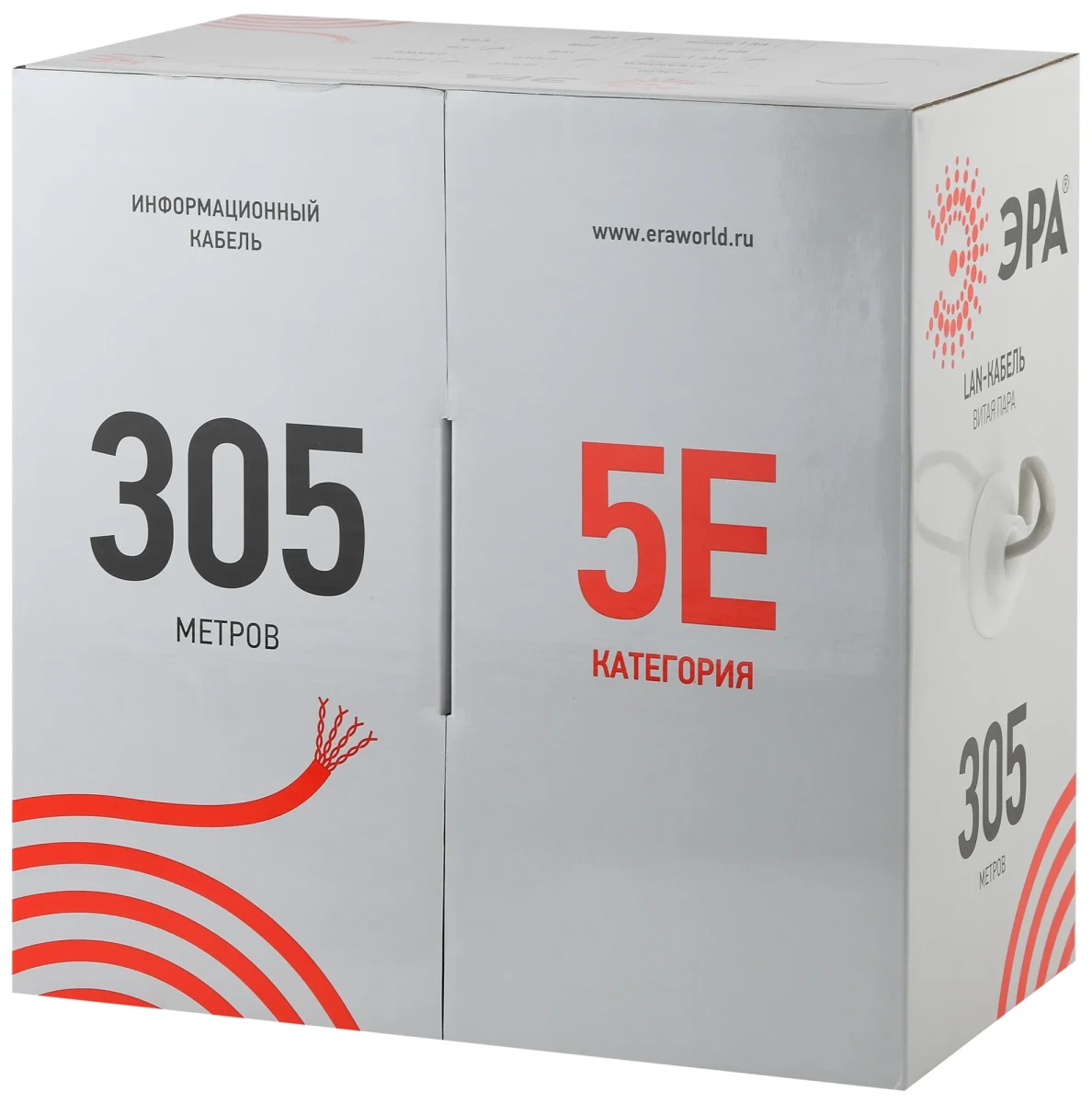 Витая пара U/UTP 4x2x24 AWG Cat5e CU PE OUTDOOR 305м Витая пара U/UTP 4x2x24 AWG Cat5e CU PE OUTDOOR 305м