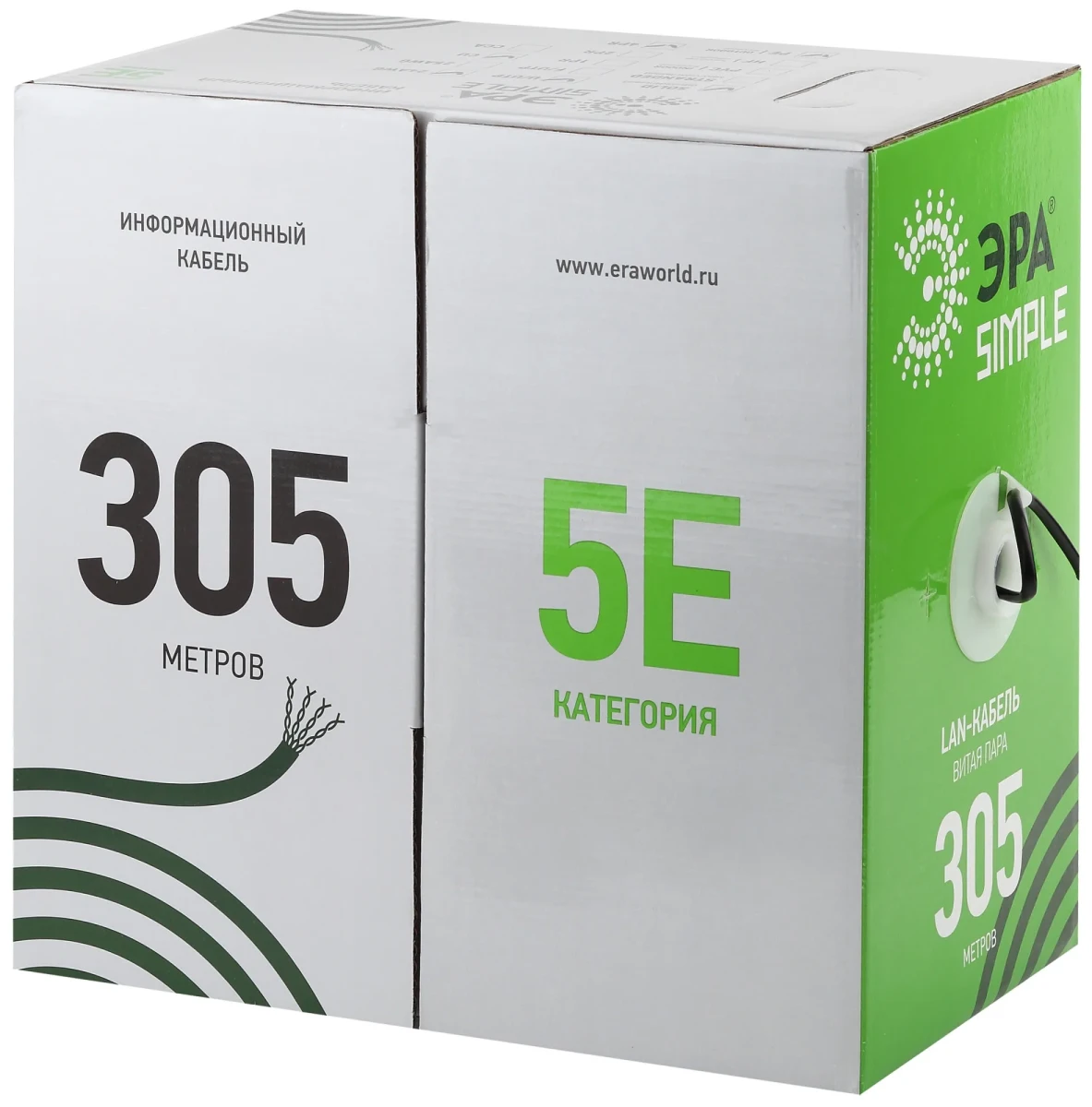 Витая пара U/UTP 4x2x24AWG Cat5e CU PVC 305м SIMPLE Витая пара U/UTP 4x2x24AWG Cat5e CU PVC 305м SIMPLE
