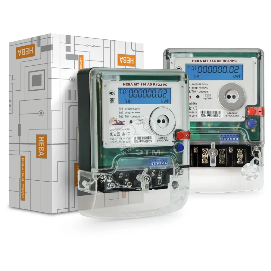 Счетчик электроэнергии НЕВА МТ 114 AS RF2.1PC 5(60) однофазный многотарифный 5(60) класс точности 1.0 Щ ЖКИ RS485 модем Счетчик электроэнергии НЕВА МТ 114 AS RF2.1PC 5(60) однофазный многотарифный 5(60) класс точности 1.0 Щ ЖКИ RS485 модем