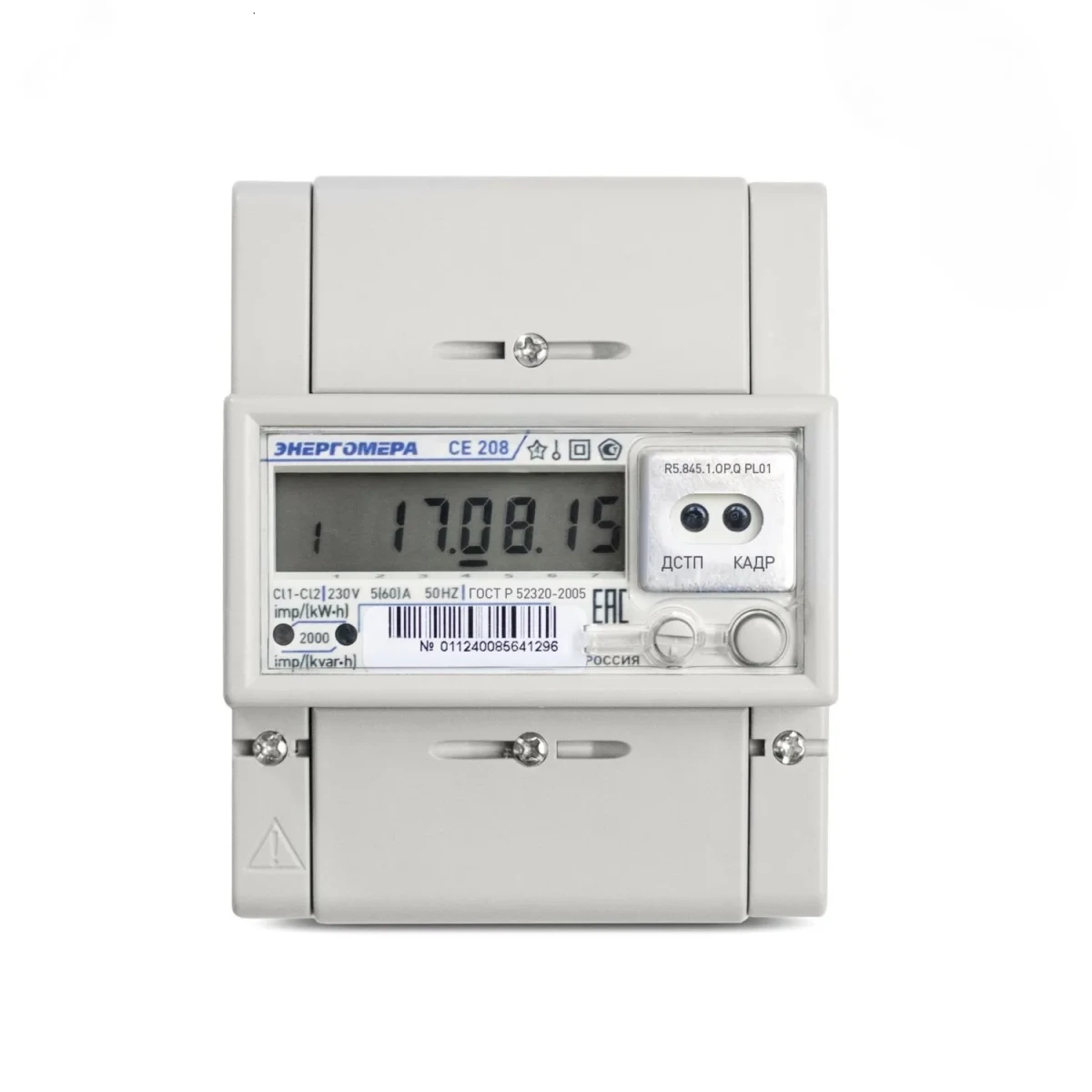 Счетчик электроэнергии Счетчик CE208 R5.845.1.OP.QPL04 IEC однофазный многотарифный 5(60) класс точности 1/2 Счетчик электроэнергии Счетчик CE208 R5.845.1.OP.QPL04 IEC однофазный многотарифный 5(60) класс точности 1/2