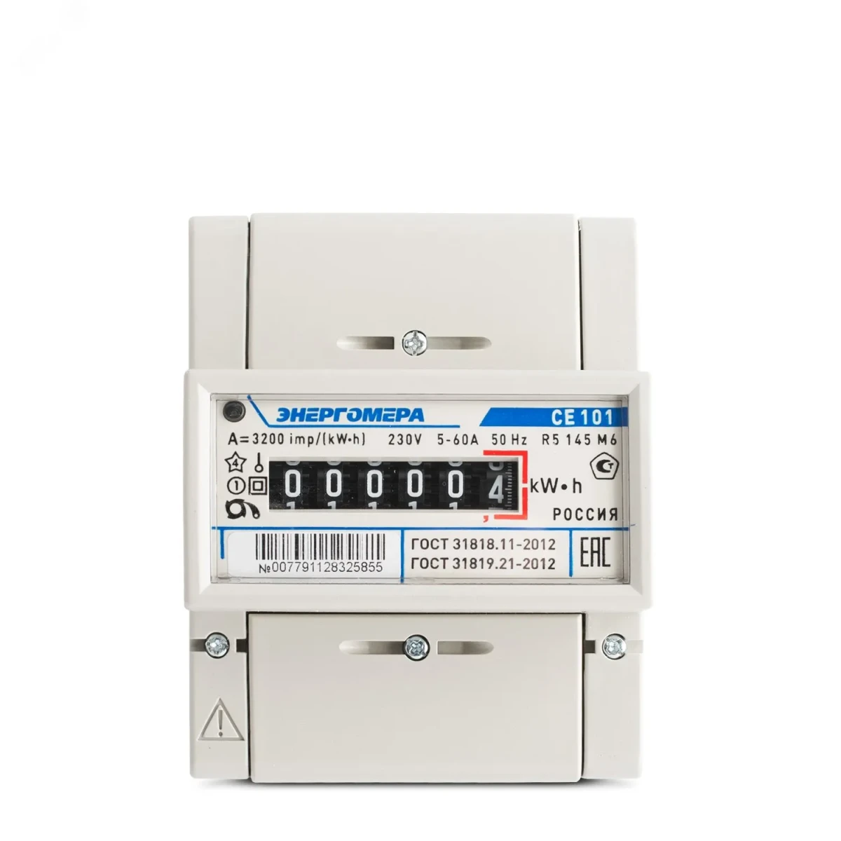 Счетчик электроэнергии CE101 R5 145 однофазный однотарифный, 5(60), кл.точ. 1.0, D, ЖКИ Счетчик электроэнергии CE101 R5 145 однофазный однотарифный, 5(60), кл.точ. 1.0, D, ЖКИ