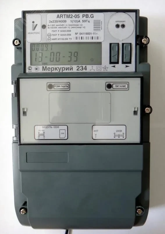 Счетчик электроэнергии Меркурий 234 ARTMX2-02 POBR.L2 2 Тарифа МСК Счетчик электроэнергии Меркурий 234 ARTMX2-02 POBR.L2 2 Тарифа МСК