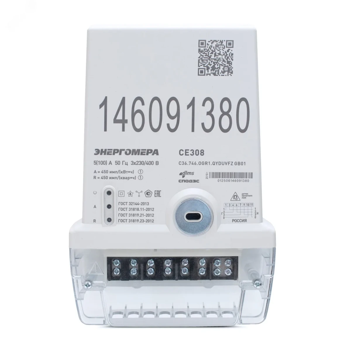 Счетчик электроэнергии CE308 С36.746.OGR1.QYDUVFZ GB04 SPds 3ф. Мн. т. 1/1 3x230/400 В 5 (100) А Оптопорт,GSM / GPRS,Радиоинтерфейс со встроенной антенной Счетчик электроэнергии CE308 С36.746.OGR1.QYDUVFZ GB04 SPds 3ф. Мн. т. 1/1 3x230/400 В 5 (100) А Оптопорт,GSM / GPRS,Радиоинтерфейс со встроенной антенной