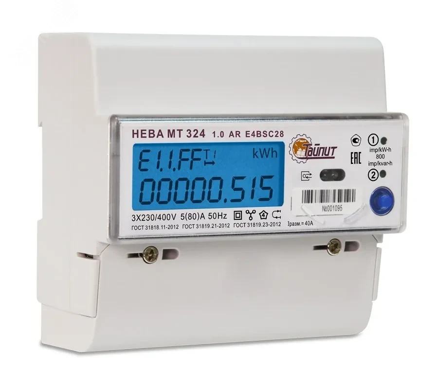 Счетчик электроэнергии НЕВА МТ 324 1.0 AR E4BSC28 трехфазный многотарифный 5(80) класс точности 1.0/2.0 D ЖКИ RS485 регион 63 Счетчик электроэнергии НЕВА МТ 324 1.0 AR E4BSC28 трехфазный многотарифный 5(80) класс точности 1.0/2.0 D ЖКИ RS485 регион 63