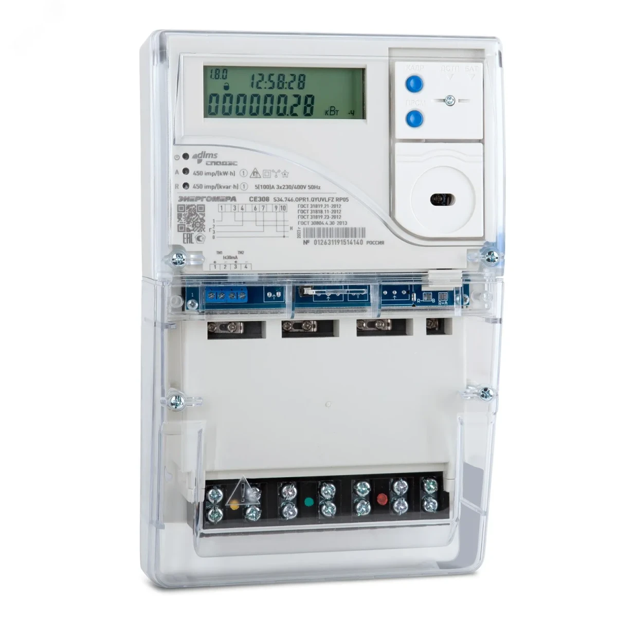 Счетчик электроэнергии CE308 S34.746.OАG.QYUVLFZ GS01 SPds Счетчик электроэнергии CE308 S34.746.OАG.QYUVLFZ GS01 SPds