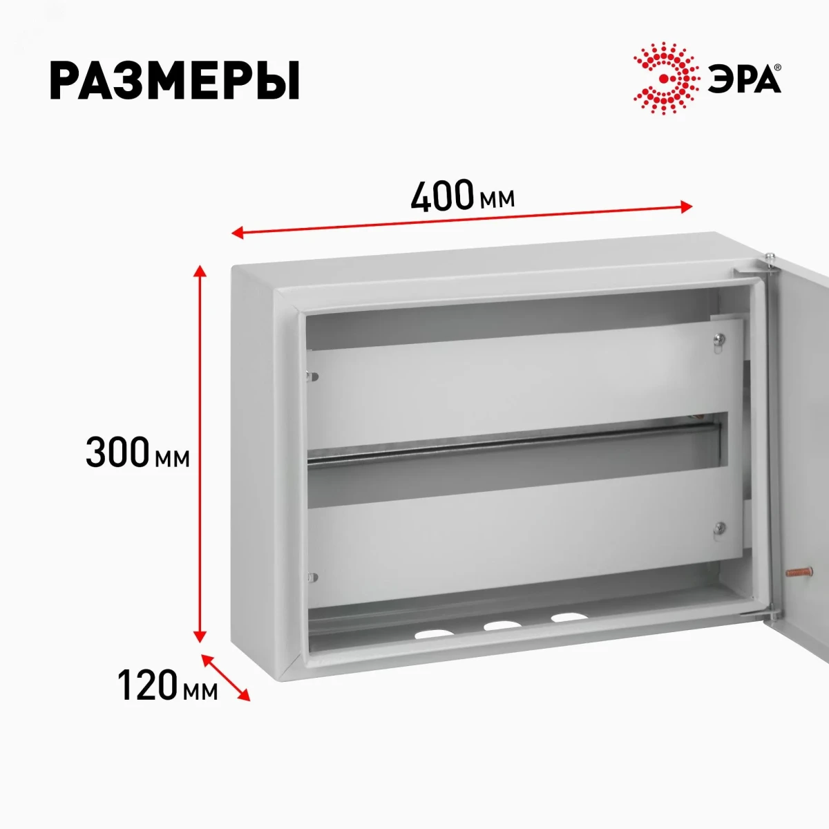Корпус металлический SIMPLE ЩРН-18 IP31 (300х400х120) (64) Корпус металлический SIMPLE ЩРН-18 IP31 (300х400х120) (64)