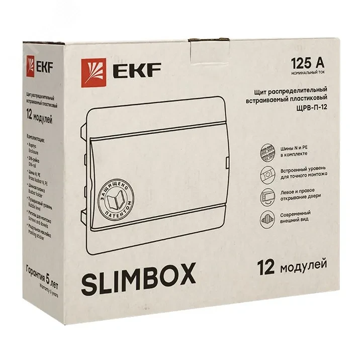 Щит распределительный встраиваемый ЩРВ-П-12 SlimBox IP41 PROxima Щит распределительный встраиваемый ЩРВ-П-12 SlimBox IP41 PROxima