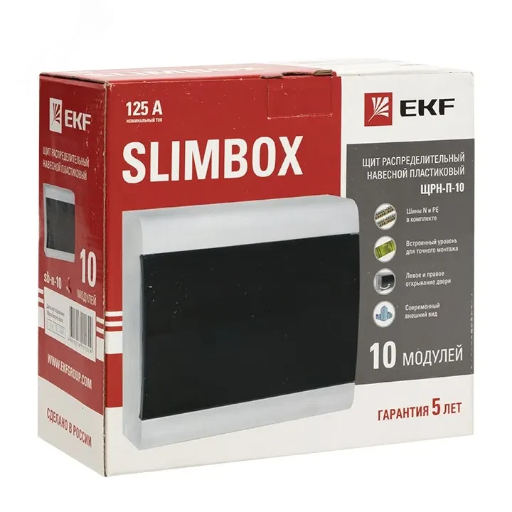 Щит распределительный навесной ЩРН-П-10 SlimBox IP41 PROxima Щит распределительный навесной ЩРН-П-10 SlimBox IP41 PROxima