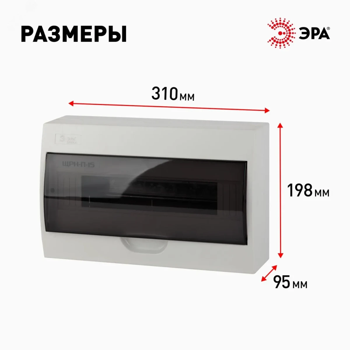 Бокс ЩРН-П-15 модулей навесн.пластик IP41 SIMPLE Бокс ЩРН-П-15 модулей навесн.пластик IP41 SIMPLE