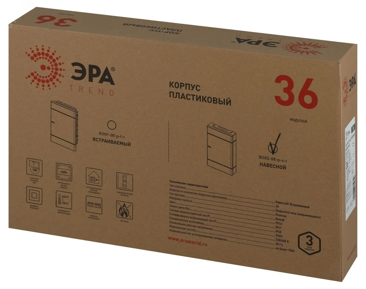 Щит распределительный навесной ЩРН-П-36 Trend BOXS-36-p-s-t IP41 Щит распределительный навесной ЩРН-П-36 Trend BOXS-36-p-s-t IP41