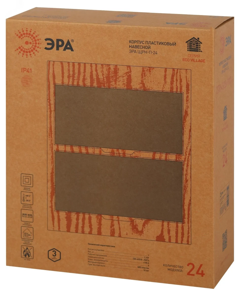 Корпус пластиковый ЩРН-П-24 BOXF 24_P IP41 сосна Корпус пластиковый ЩРН-П-24 BOXF 24_P IP41 сосна