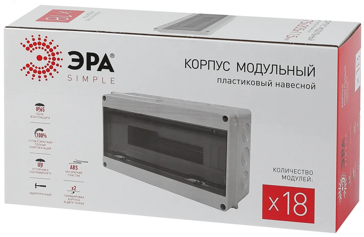 Корпус пластиковый навесной КМПн-18 IP65 серый SIMPLE ЭРА(Б0046408) Корпус пластиковый навесной КМПн-18 IP65 серый SIMPLE ЭРА(Б0046408)