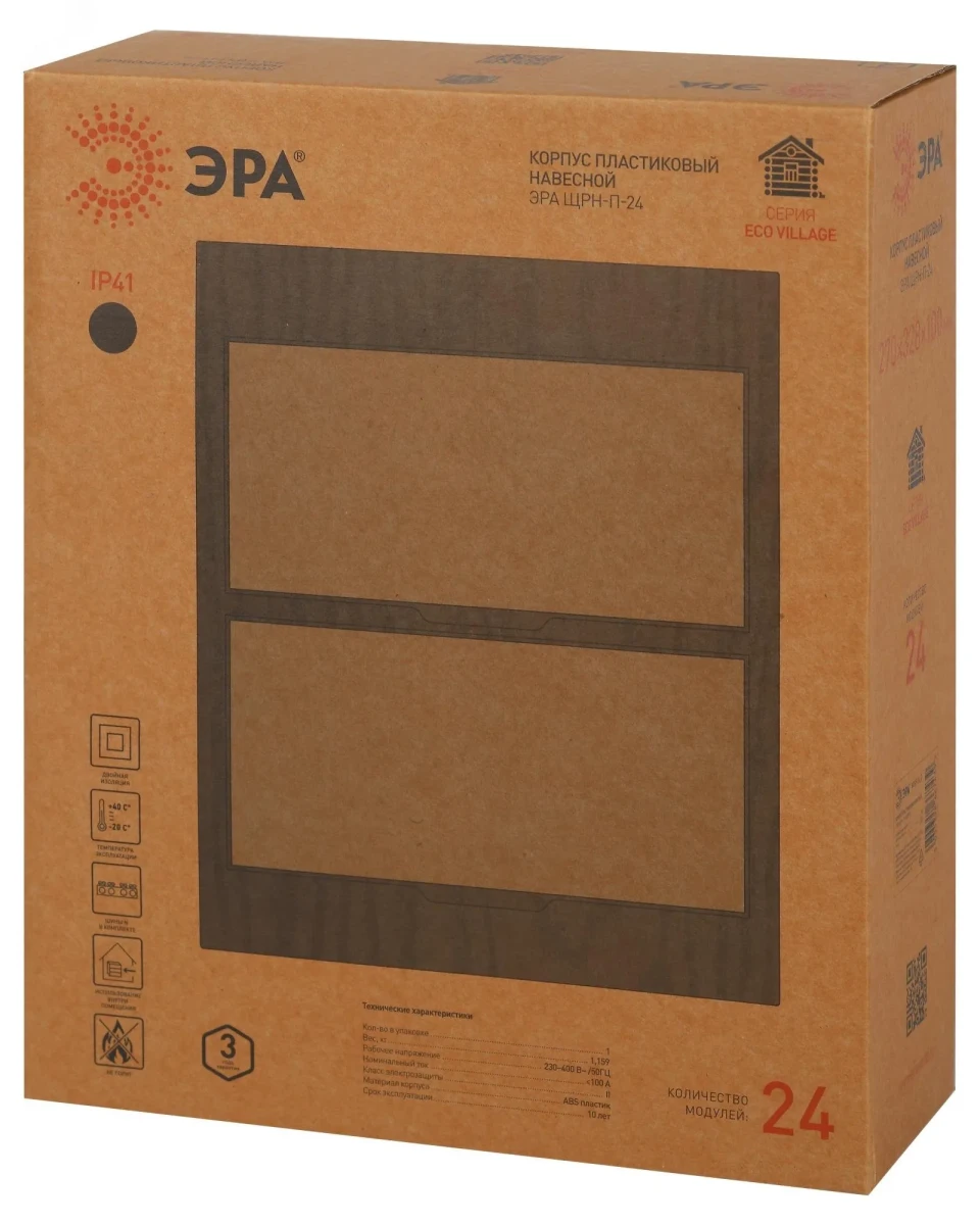Корпус пластиковый ЩРН-П-24 BOXF 24_O IP41 дуб Корпус пластиковый ЩРН-П-24 BOXF 24_O IP41 дуб