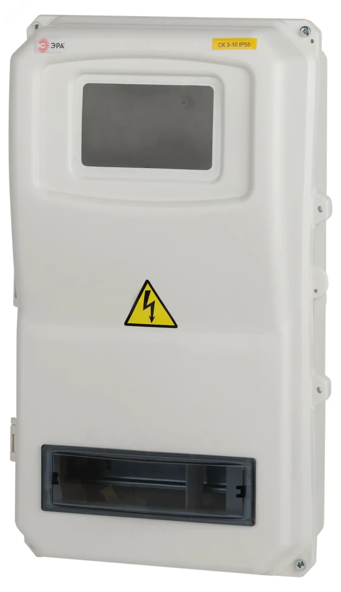 Корпус пластиковый ЩУРн-П 3/10 IP55 SHURN-P-3-10 (494х274х127) Корпус пластиковый ЩУРн-П 3/10 IP55 SHURN-P-3-10 (494х274х127)