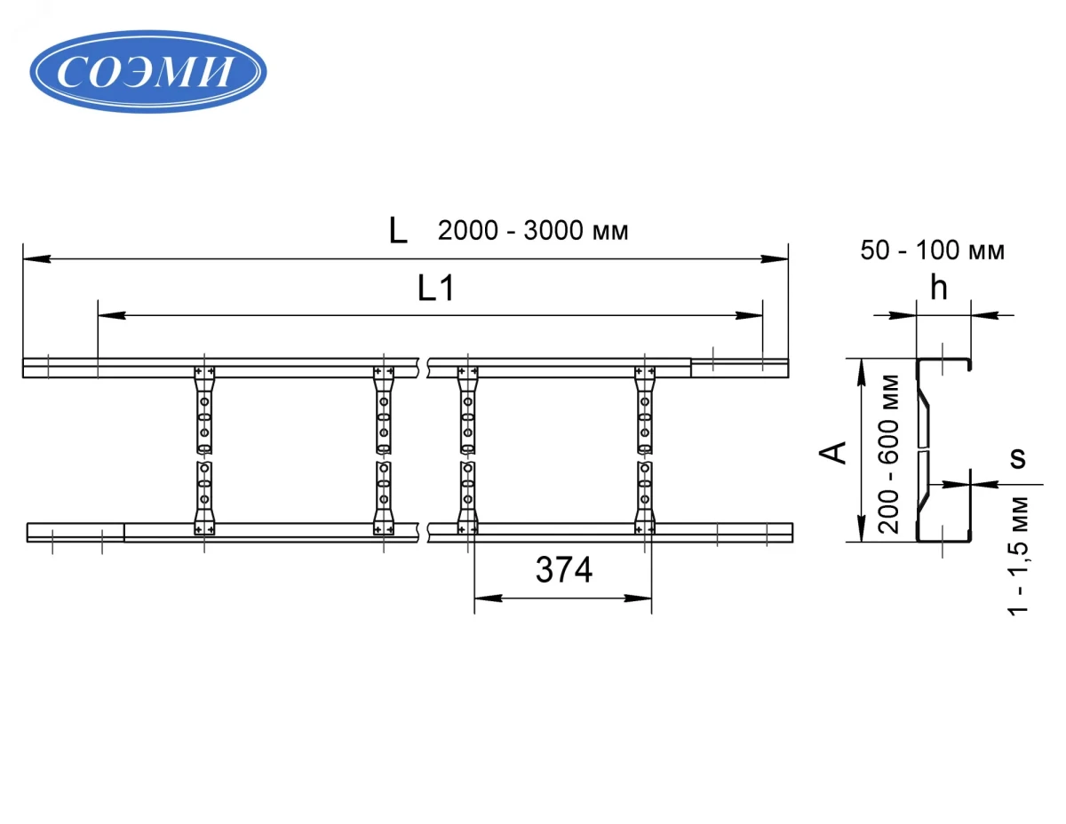 Лоток прямой НЛ20-П2,87ц УТ1,5 (h=50мм, s=1,2мм) Лоток прямой НЛ20-П2,87ц УТ1,5 (h=50мм, s=1,2мм)