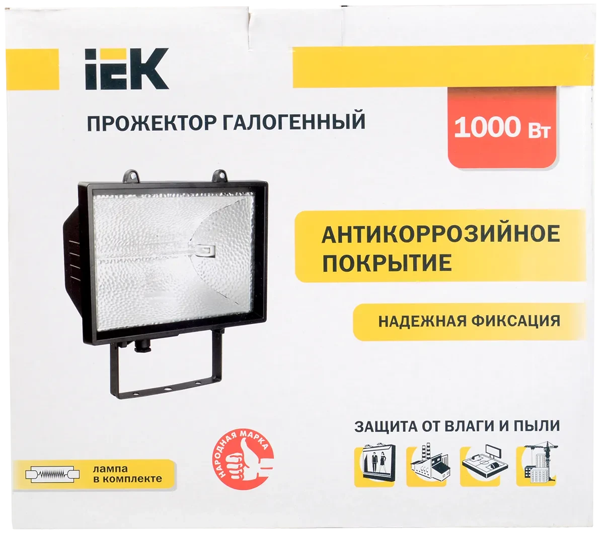 Прожектор ИО1000 галогенный черный IP54 IEK Прожектор ИО1000 галогенный черный IP54 IEK