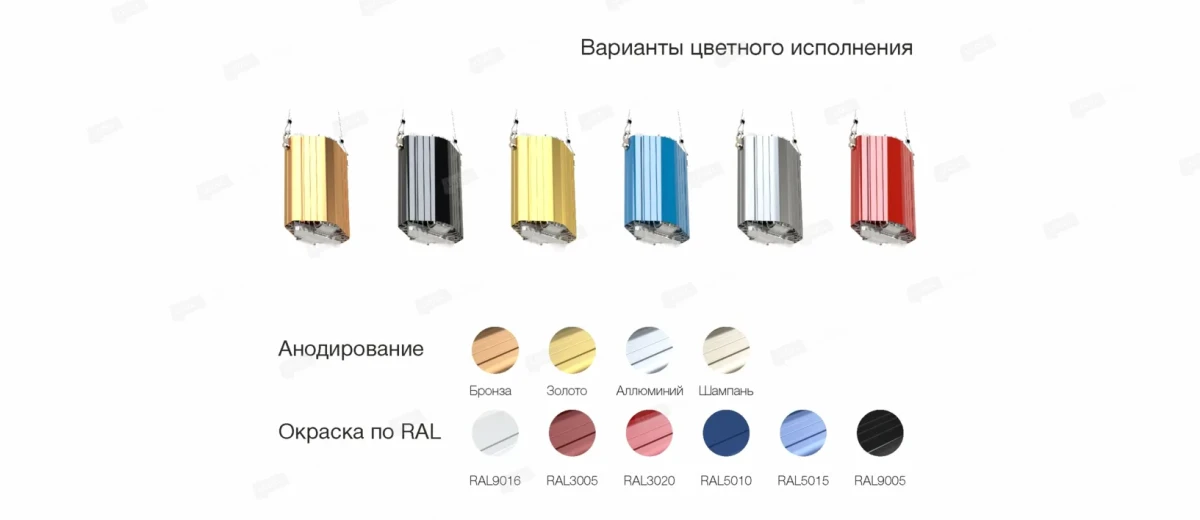 Светильник L-lego II 500/425/Г30/740/L100/05/IKIX-310/220AC IP66 Светильник L-lego II 500/425/Г30/740/L100/05/IKIX-310/220AC IP66