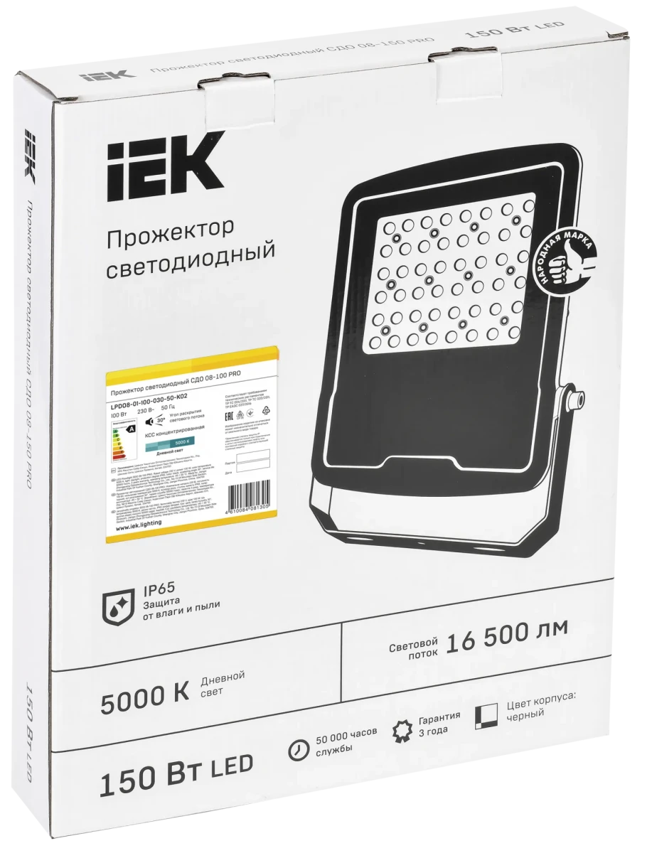 Прожектор светодиодный СДО 08-100 PRO 30град 5000К IP65 черный IEK Прожектор светодиодный СДО 08-100 PRO 30град 5000К IP65 черный IEK