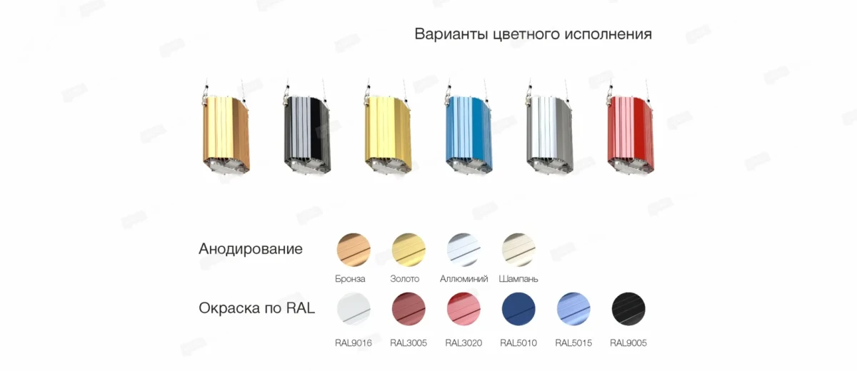 Светильник L-lego II 500/425/Г30/750/L100/05/IKIX-310/220AC IP66 Светильник L-lego II 500/425/Г30/750/L100/05/IKIX-310/220AC IP66