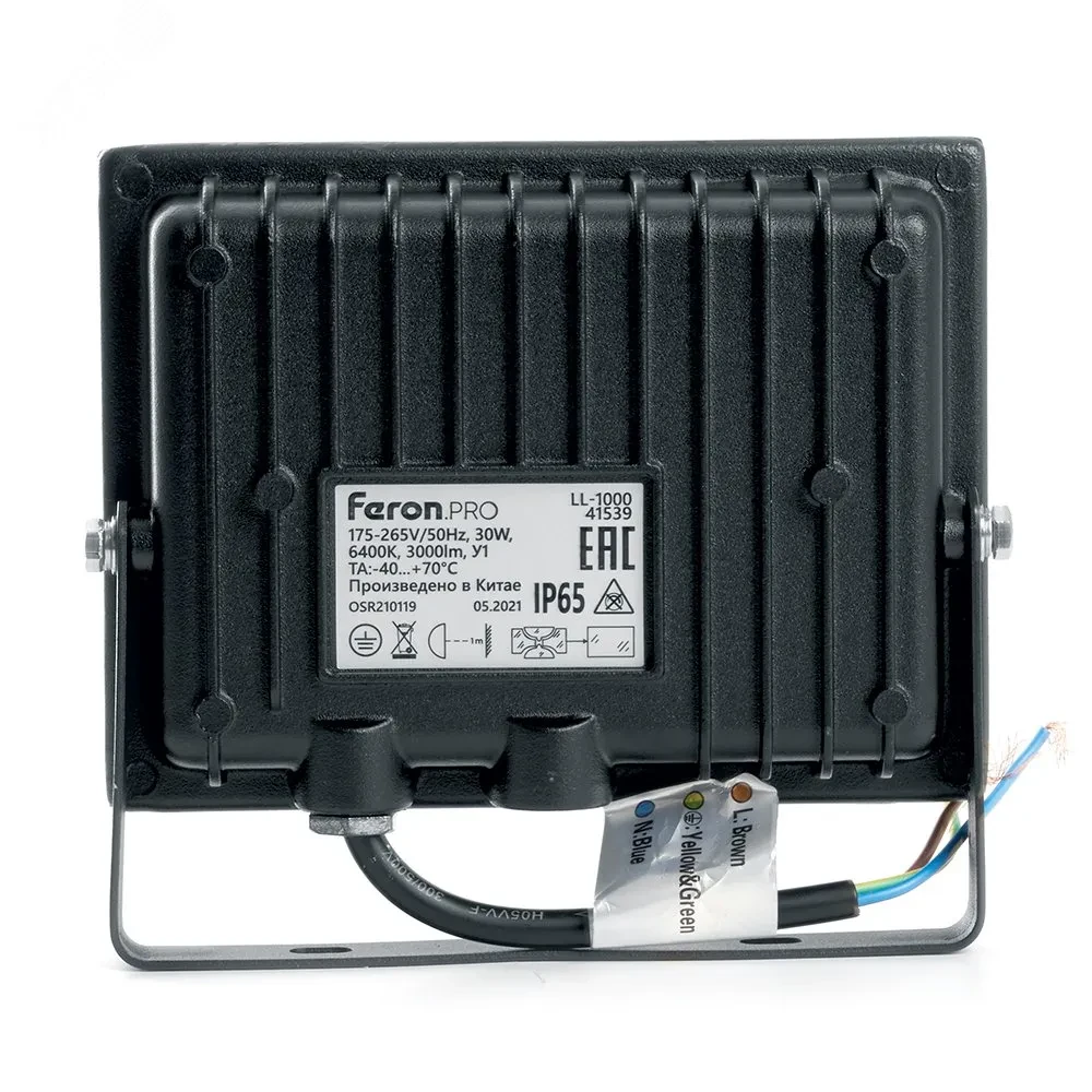 Прожектор светодиодный ДО-30w 6400К 3000Лм IP65 черный Feron.PRO Прожектор светодиодный ДО-30w 6400К 3000Лм IP65 черный Feron.PRO