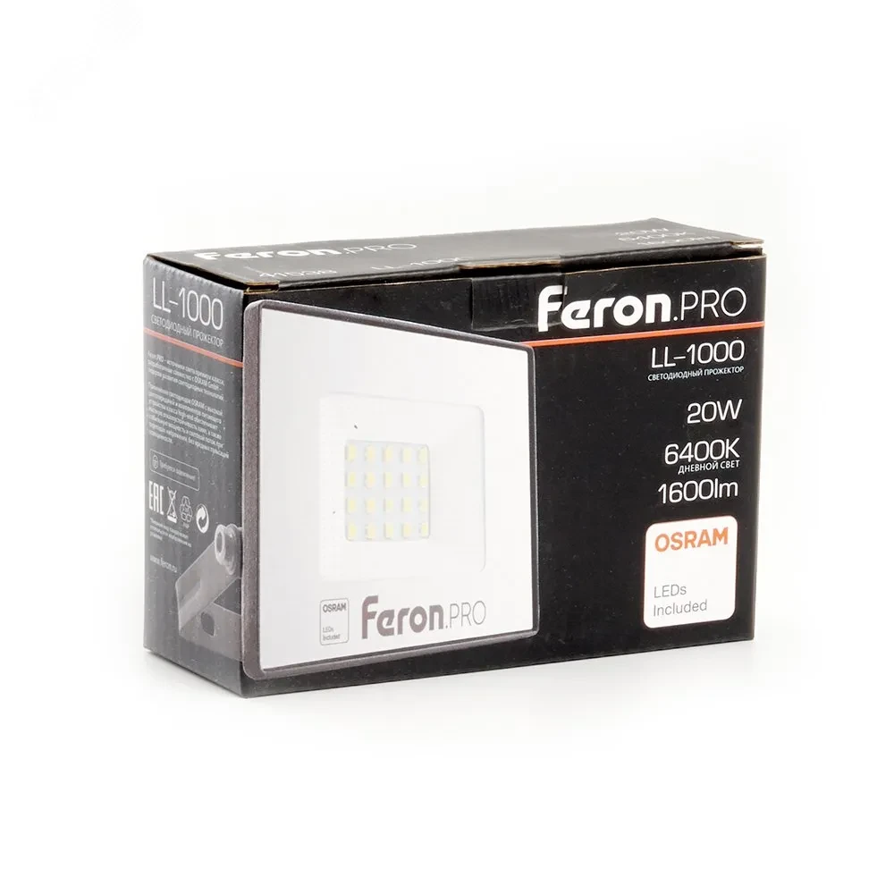 Прожектор светодиодный ДО-20w 6400К 1600Лм IP65 черный Feron.PRO Прожектор светодиодный ДО-20w 6400К 1600Лм IP65 черный Feron.PRO