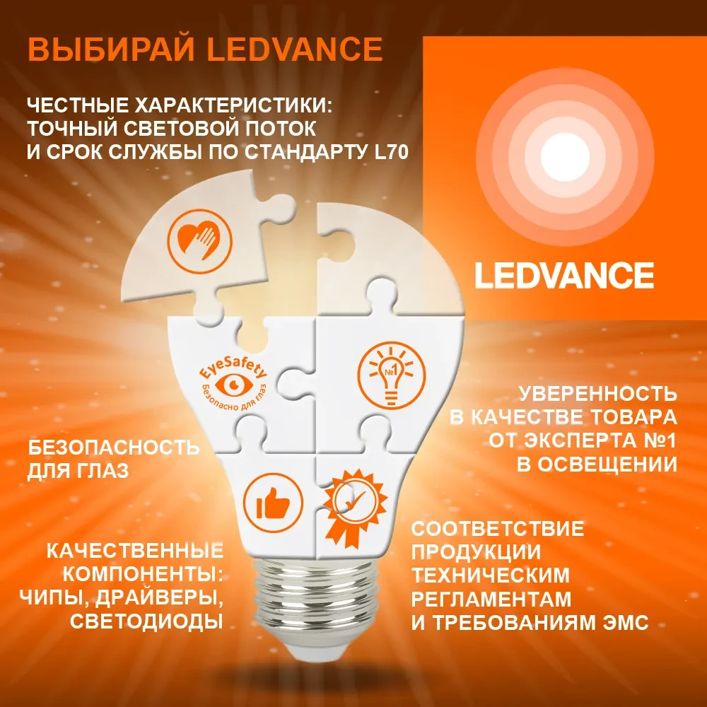 Прожектор светодиодный ДО-1200Вт 5700К 155000лм узкий 10 град IP66 белый алюминий FL MAX Прожектор светодиодный ДО-1200Вт 5700К 155000лм узкий 10 град IP66 белый алюминий FL MAX