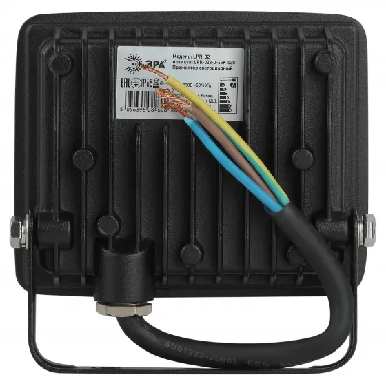 Прожектор светодиодный уличный ДО-30W LPR-023-0-30K-030 30Вт 3000K 2400Лм 103х99х23,5 Прожектор светодиодный уличный ДО-30W LPR-023-0-30K-030 30Вт 3000K 2400Лм 103х99х23,5