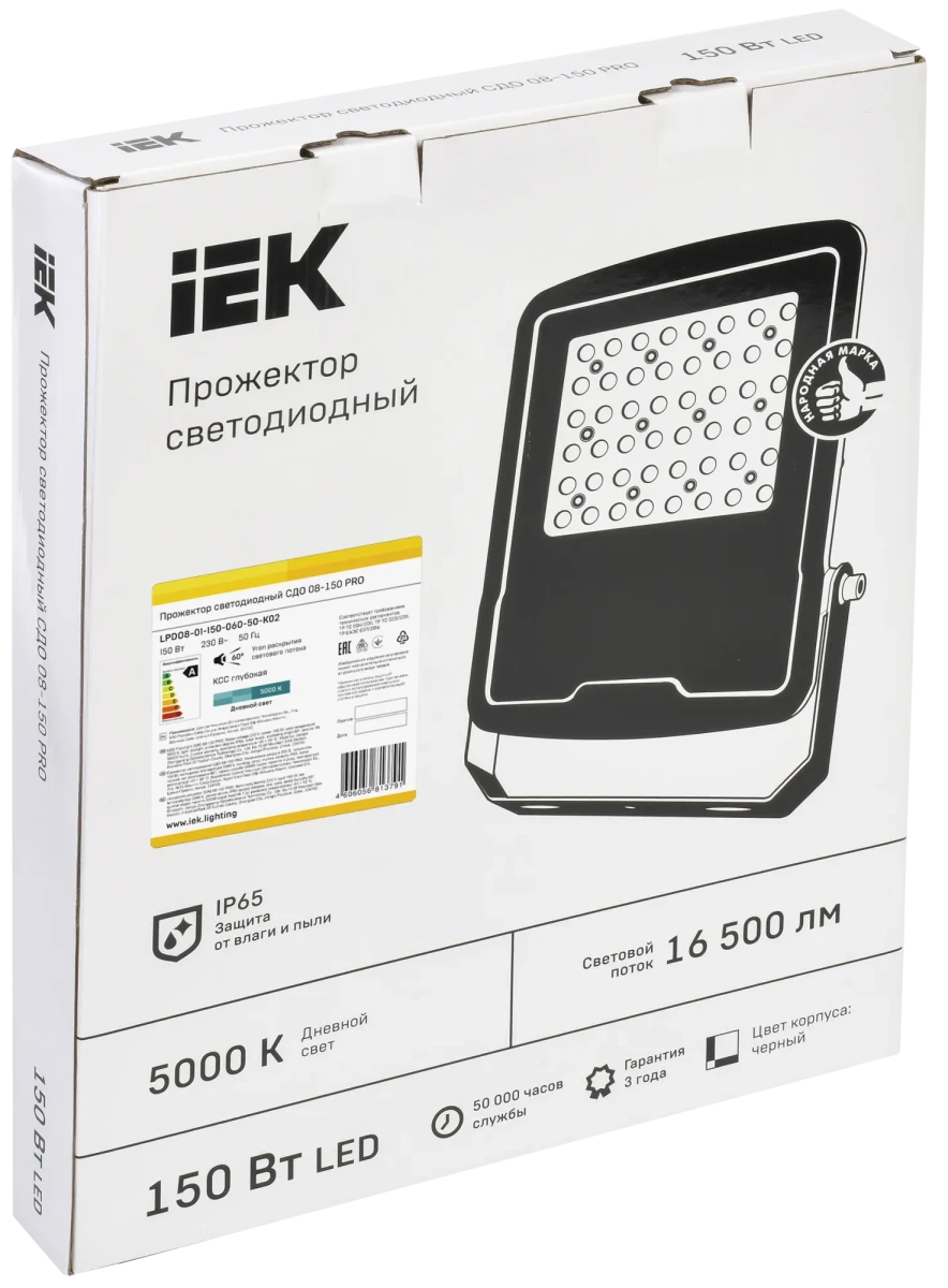 Прожектор светодиодный СДО 08-150 PRO 40х90град 5000К IP65 черный IEK Прожектор светодиодный СДО 08-150 PRO 40х90град 5000К IP65 черный IEK