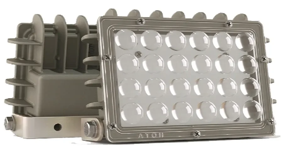 ДО-20Вт, IP65, 5000К, 1850Лм, луч 6 град., 12-40В(пост), F ДО-20Вт, IP65, 5000К, 1850Лм, луч 6 град., 12-40В(пост), F