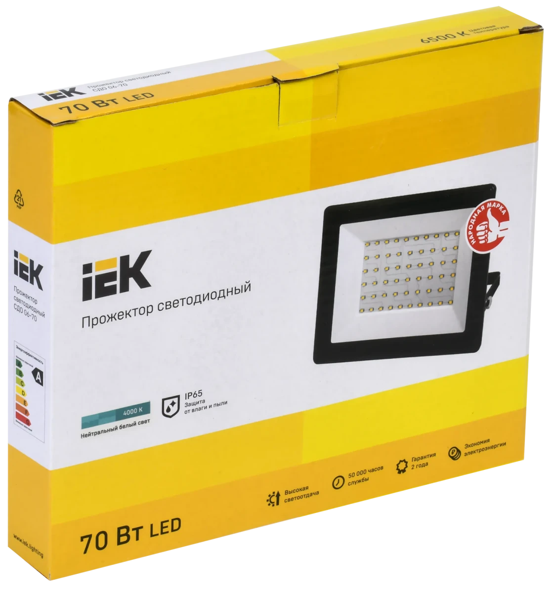 Прожектор светодиодный СДО 06-70 IP65 4000К черный IEK Прожектор светодиодный СДО 06-70 IP65 4000К черный IEK