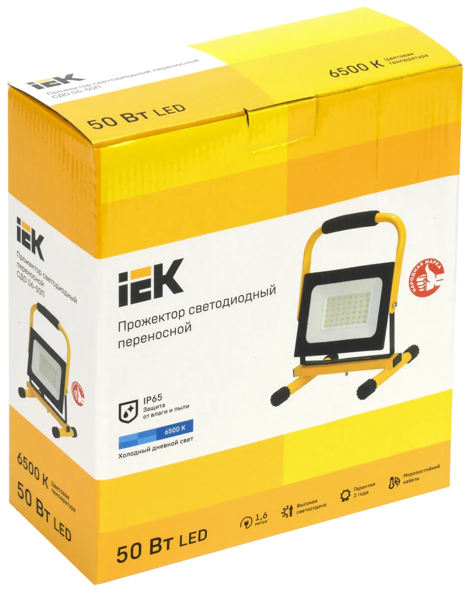 Прожектор светодиодный СДО 06-50П переносной 6500К IP65 черный IEK Прожектор светодиодный СДО 06-50П переносной 6500К IP65 черный IEK