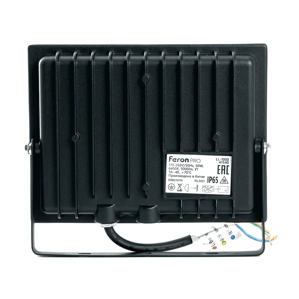 Прожектор светодиодный ДО-50w 6400К 5000Лм IP65 черный Feron.PRO Прожектор светодиодный ДО-50w 6400К 5000Лм IP65 черный Feron.PRO