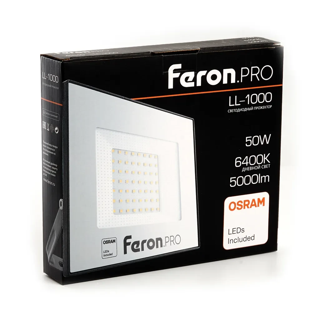 Прожектор светодиодный ДО-50w 6400К 5000Лм IP65 черный Feron.PRO Прожектор светодиодный ДО-50w 6400К 5000Лм IP65 черный Feron.PRO