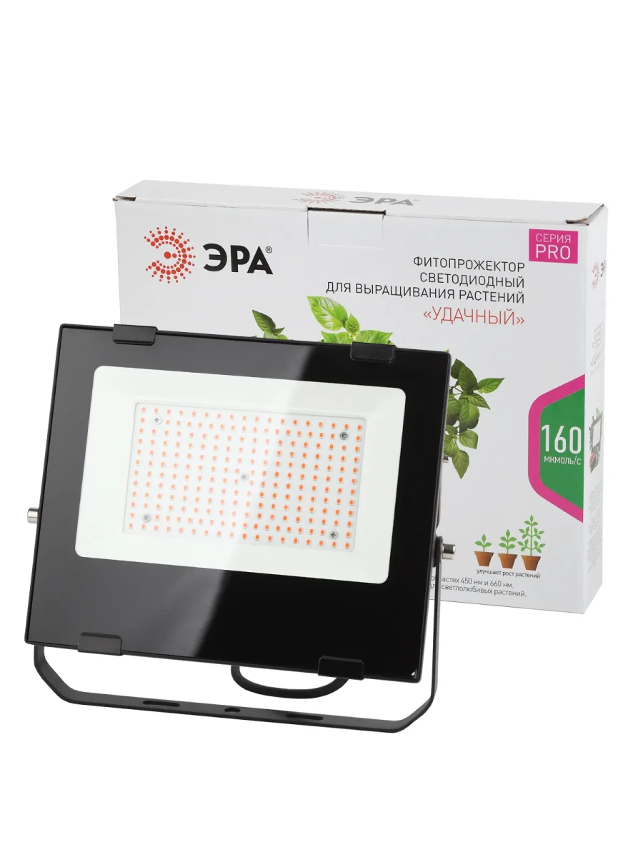 Прожектор красно-синего спектра FITO-100W-RB-LED Прожектор красно-синего спектра FITO-100W-RB-LED