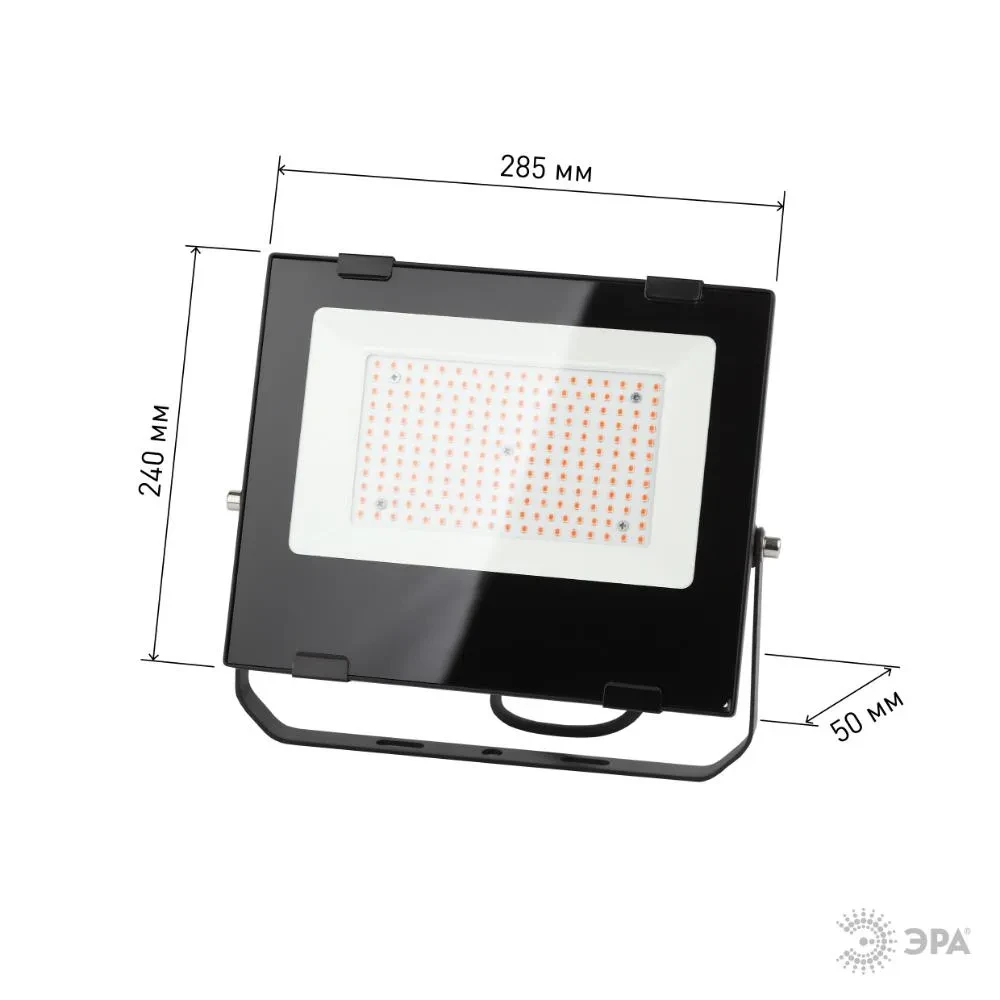 Прожектор красно-синего спектра FITO-100W-RB-LED Прожектор красно-синего спектра FITO-100W-RB-LED