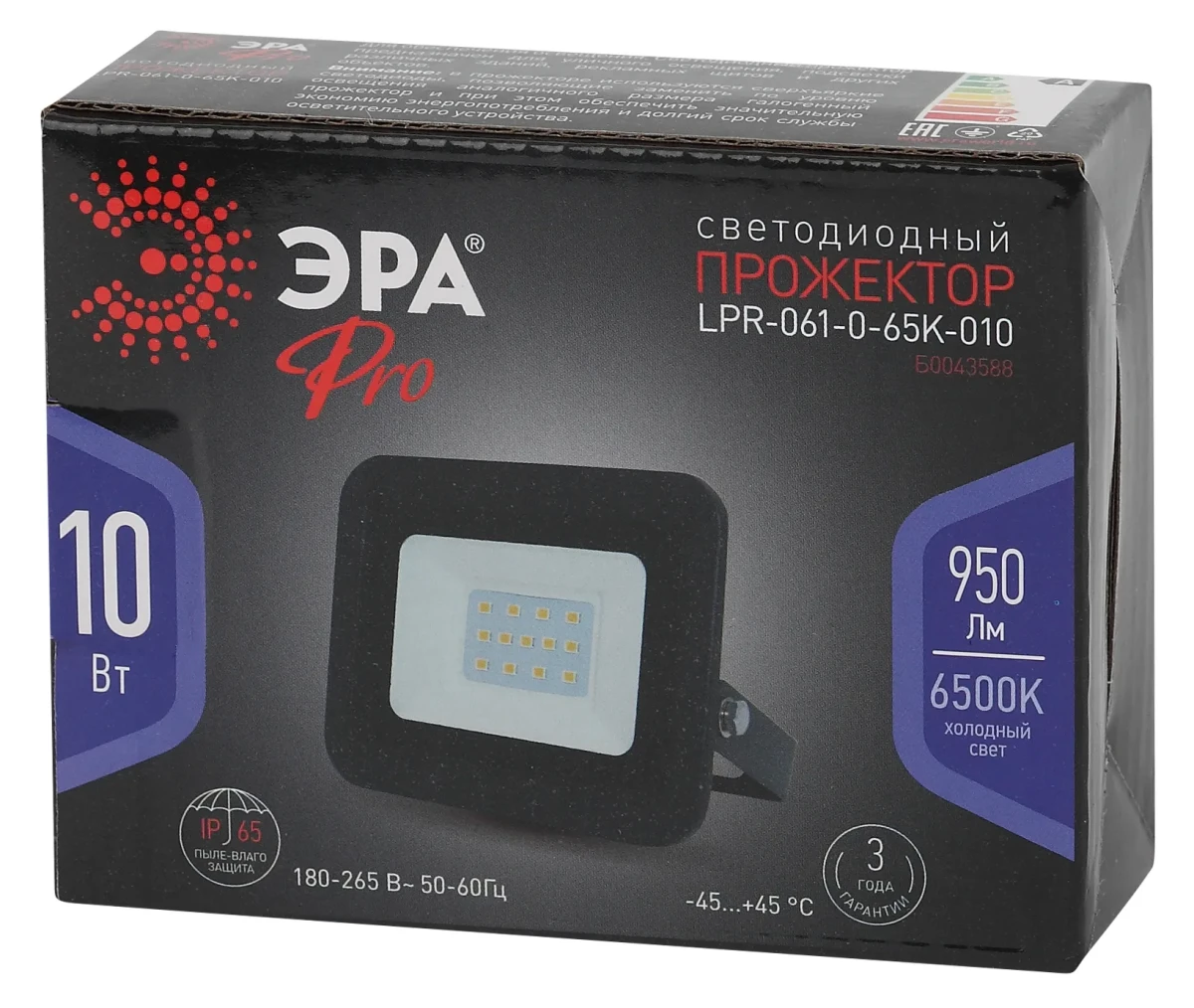 Прожектор светодиодный ДО-10W LPR-061-0-65K-010 10Вт 950Лм 6500К PRO 100x80x26 Прожектор светодиодный ДО-10W LPR-061-0-65K-010 10Вт 950Лм 6500К PRO 100x80x26