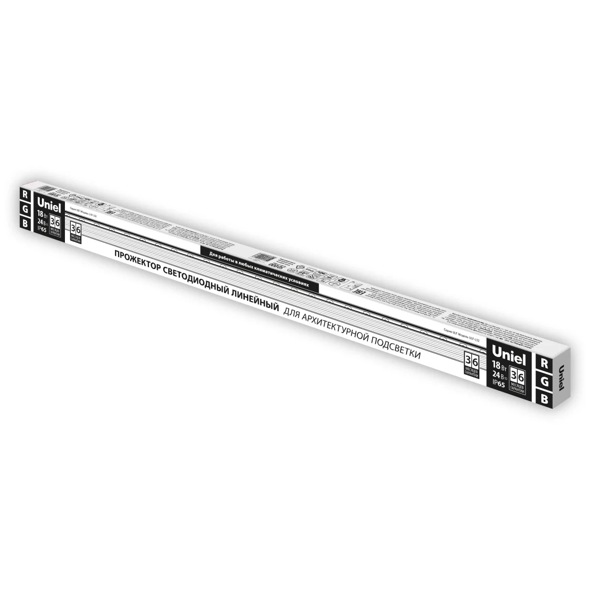 Прожектор светодиодный линейный ULF-L52-18W/RGB/L100 DC24V IP65 SILVER 1000мм. RGB. DC24V. Алюминий. Прожектор светодиодный линейный ULF-L52-18W/RGB/L100 DC24V IP65 SILVER 1000мм. RGB. DC24V. Алюминий.