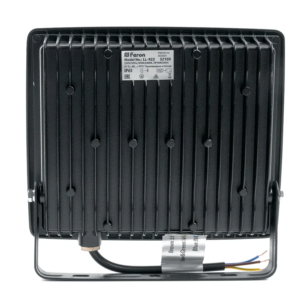 Прожектор светодиодный ДО-100w 6400К 9500Лм IP65 черный Прожектор светодиодный ДО-100w 6400К 9500Лм IP65 черный