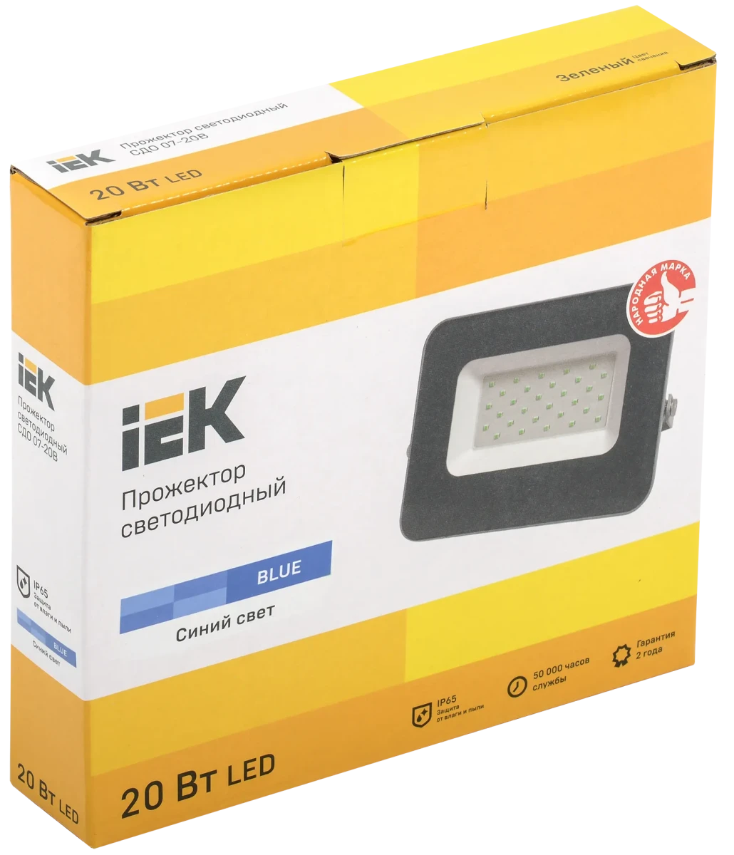 Прожектор светодиодный СДО 07-20B blue IP65 серый IEK Прожектор светодиодный СДО 07-20B blue IP65 серый IEK