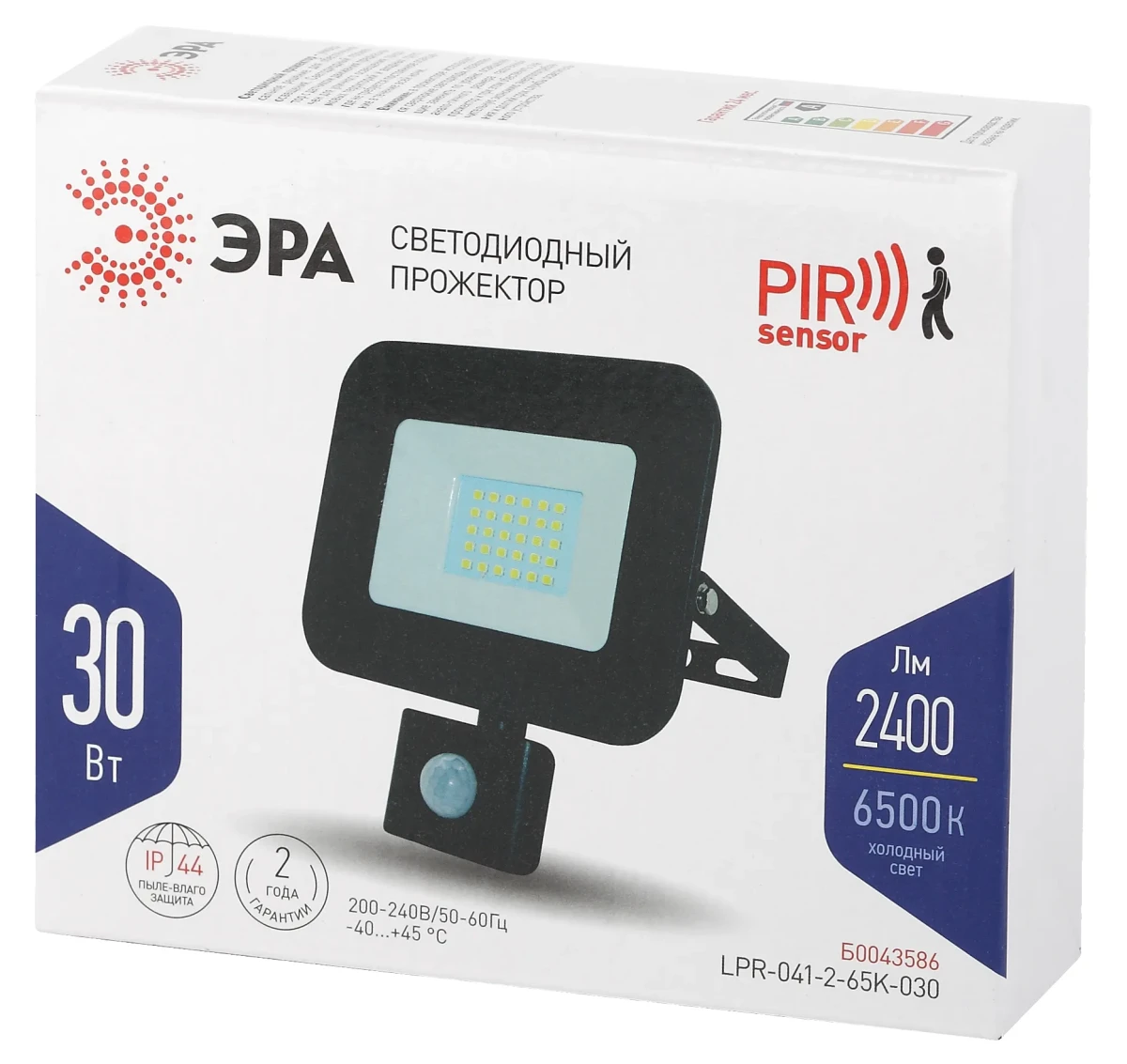 Прожектор светодиодный ДО-30W 6500К 2100Лм IP65 Прожектор светодиодный ДО-30W 6500К 2100Лм IP65