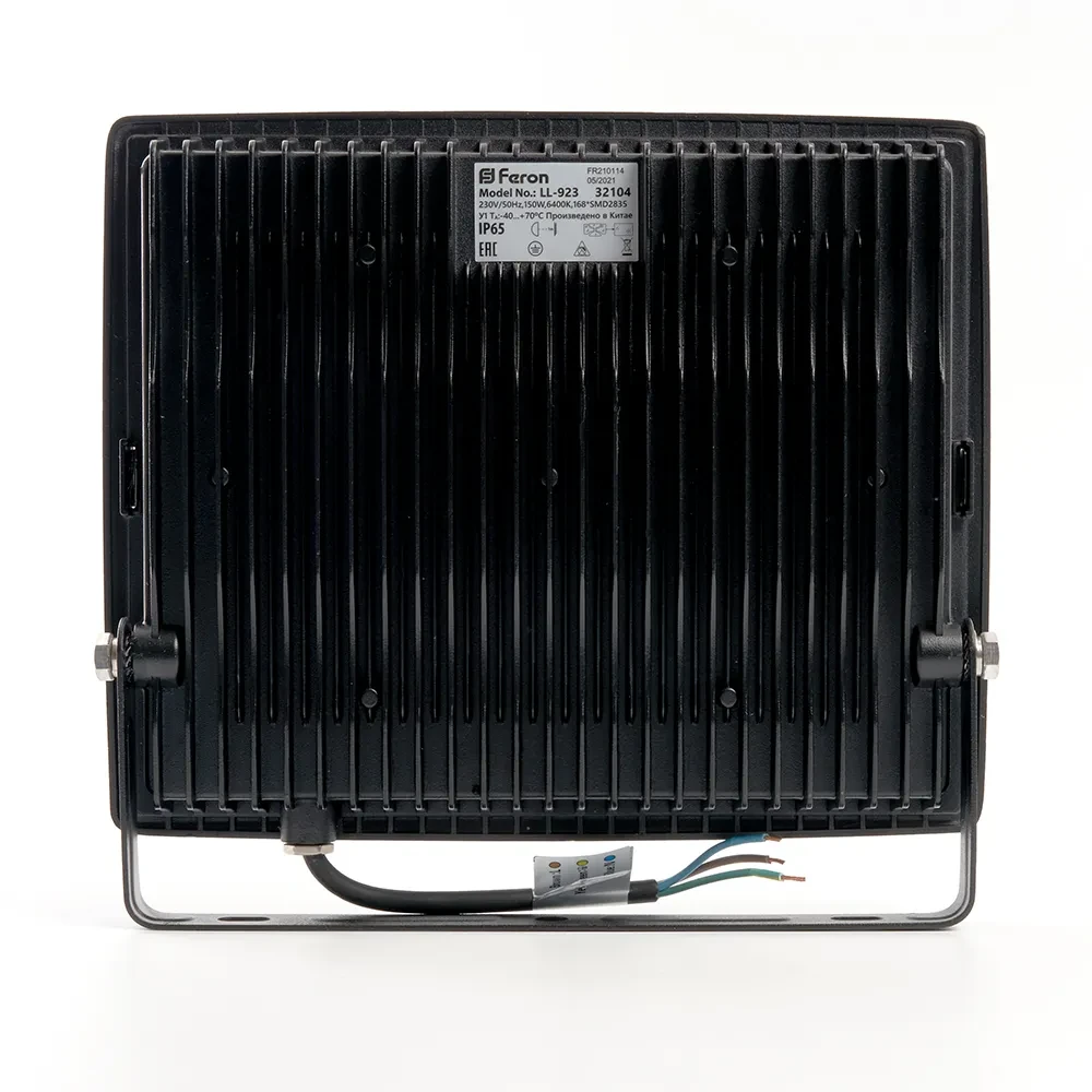 Прожектор светодиодный ДО-150w 6400К 14250Лм IP65 черный Прожектор светодиодный ДО-150w 6400К 14250Лм IP65 черный
