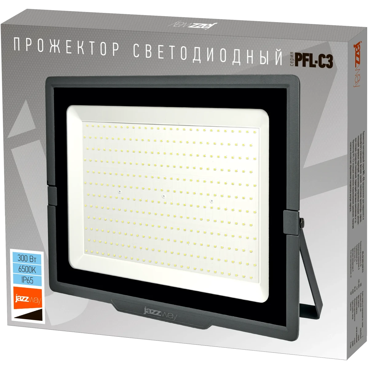 Прожектор светодиодный ДО-300Вт 6500К 25500Лм IP65 с клапаном выравнивания давления Jazzway Прожектор светодиодный ДО-300Вт 6500К 25500Лм IP65 с клапаном выравнивания давления Jazzway