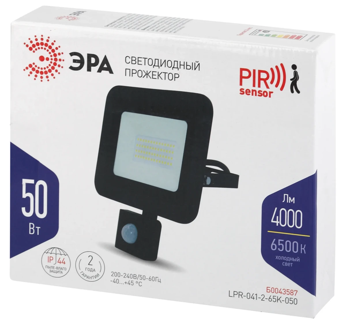 Прожектор светодиодный ДО-50W LPR-041-2-65K-050 50Вт 4000Лм 6500К датчик движения регулируемый 160x184x45 Прожектор светодиодный ДО-50W LPR-041-2-65K-050 50Вт 4000Лм 6500К датчик движения регулируемый 160x184x45