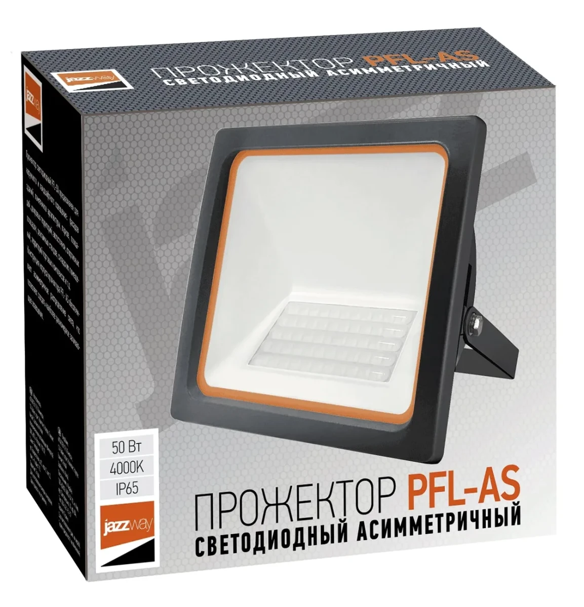 Прожектор светодиодный ДО-50w 4000K 4000Лм IP65 асимметричный Jazzway Прожектор светодиодный ДО-50w 4000K 4000Лм IP65 асимметричный Jazzway