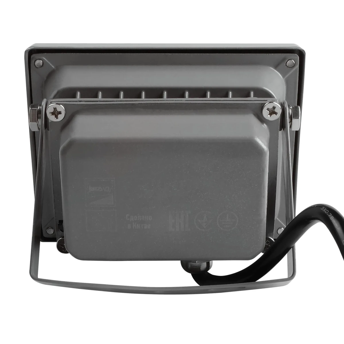 Светильник светодиодный ДО-10Вт PFL-10W/RGB-RC/GR Светильник светодиодный ДО-10Вт PFL-10W/RGB-RC/GR